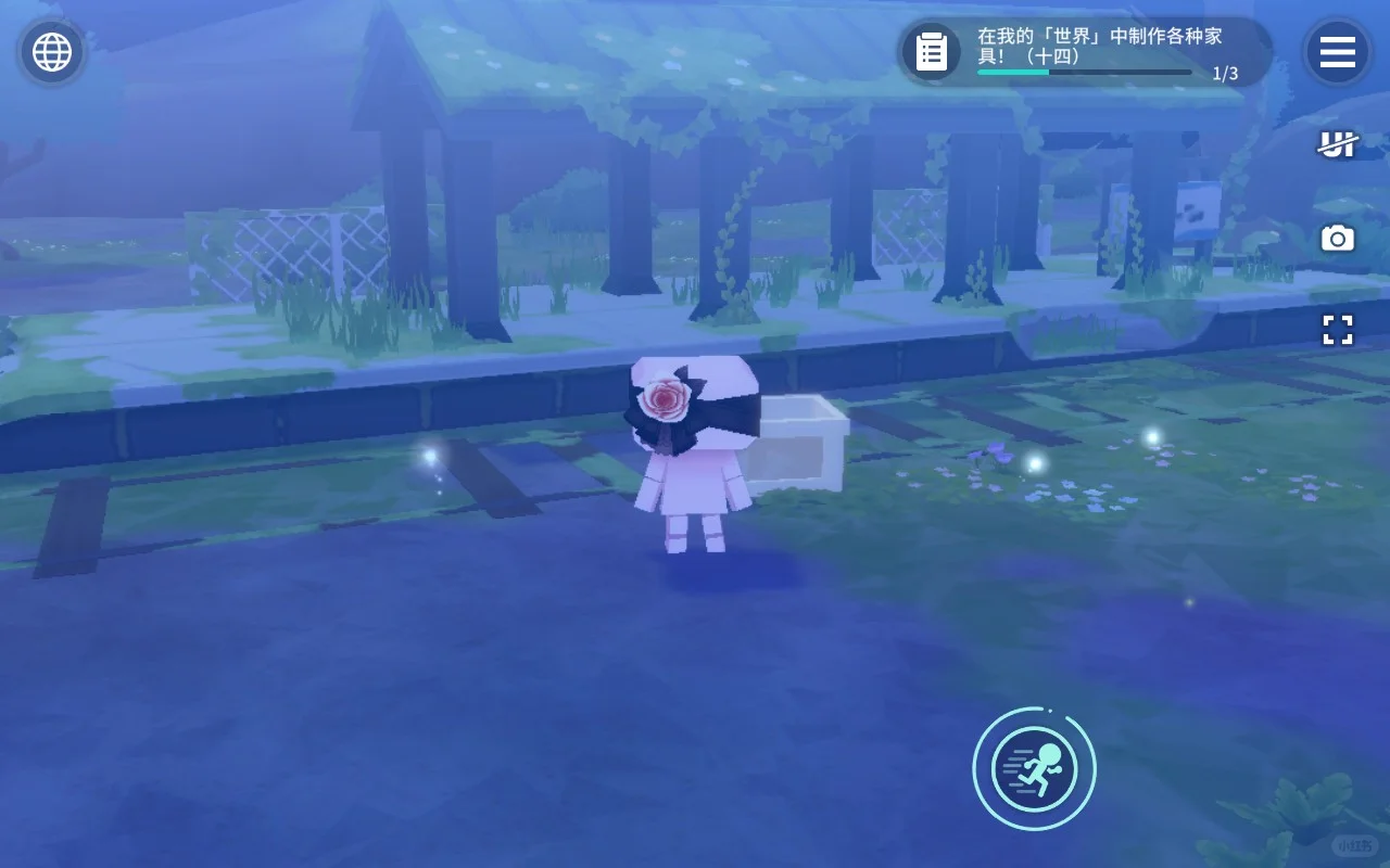 这个套装是神吗？