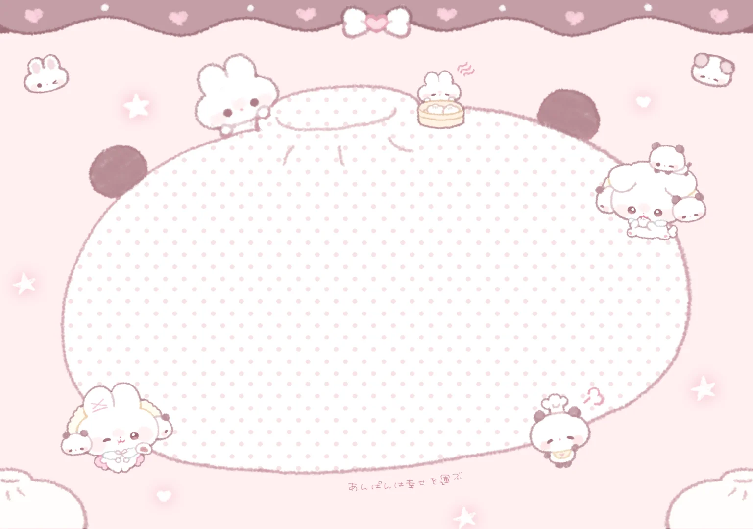 🐼豆沙小包ipad壁纸♡₊˚