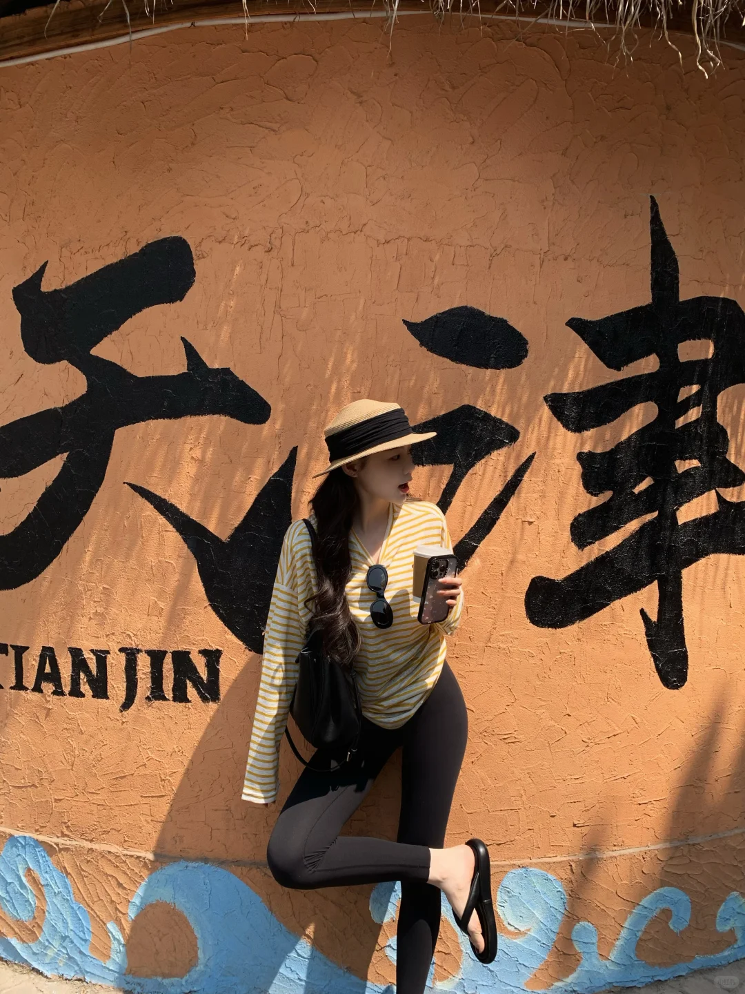 leggings的季节 穿搭18图