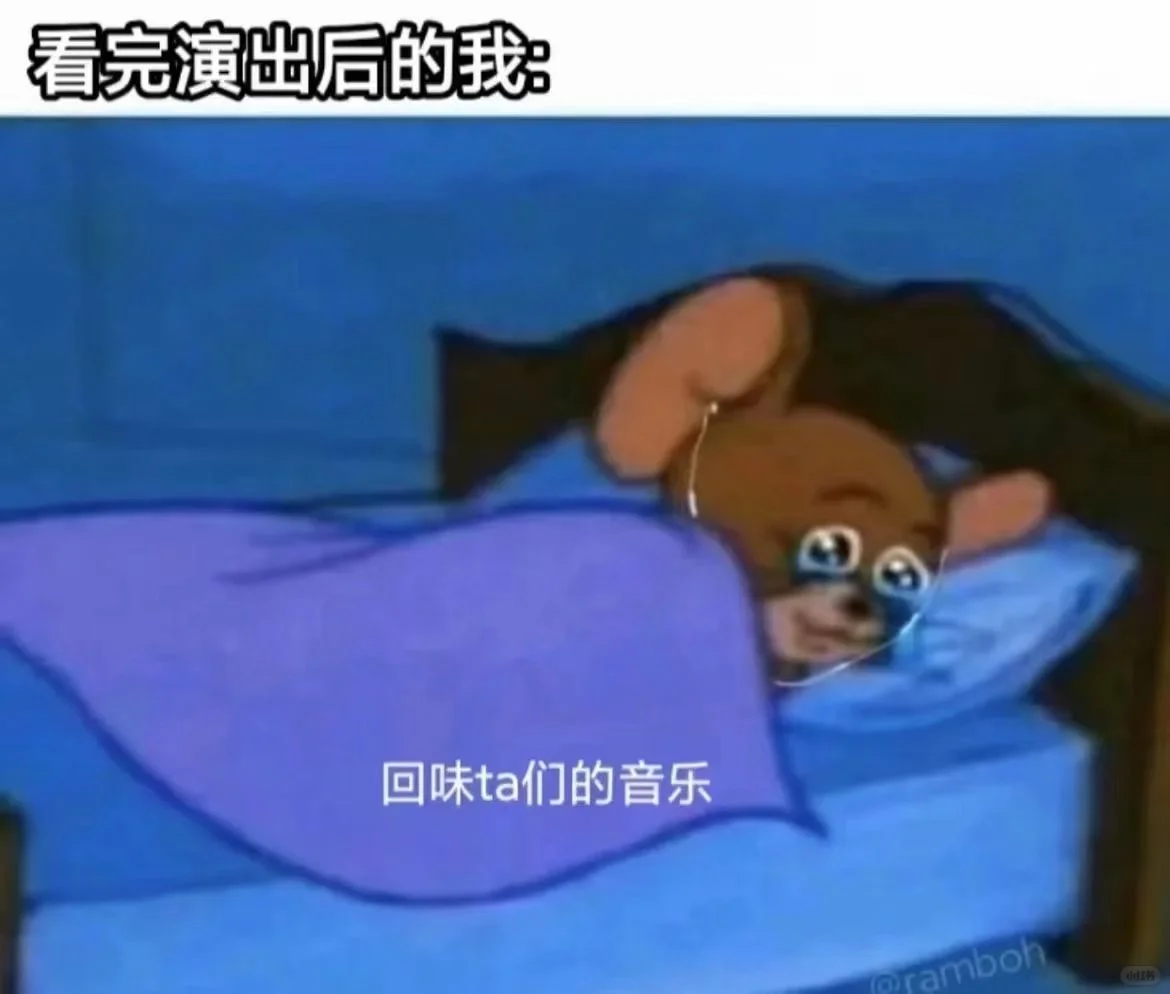 猫和老鼠表情包6️⃣