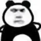 搞怪的贱贱的表情包