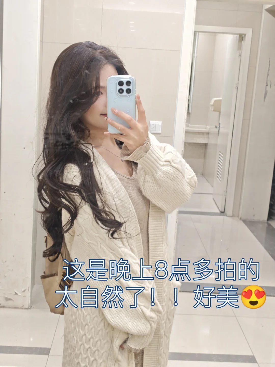 方圆脸的姐妹把这套发型给我焊死在脸上！！