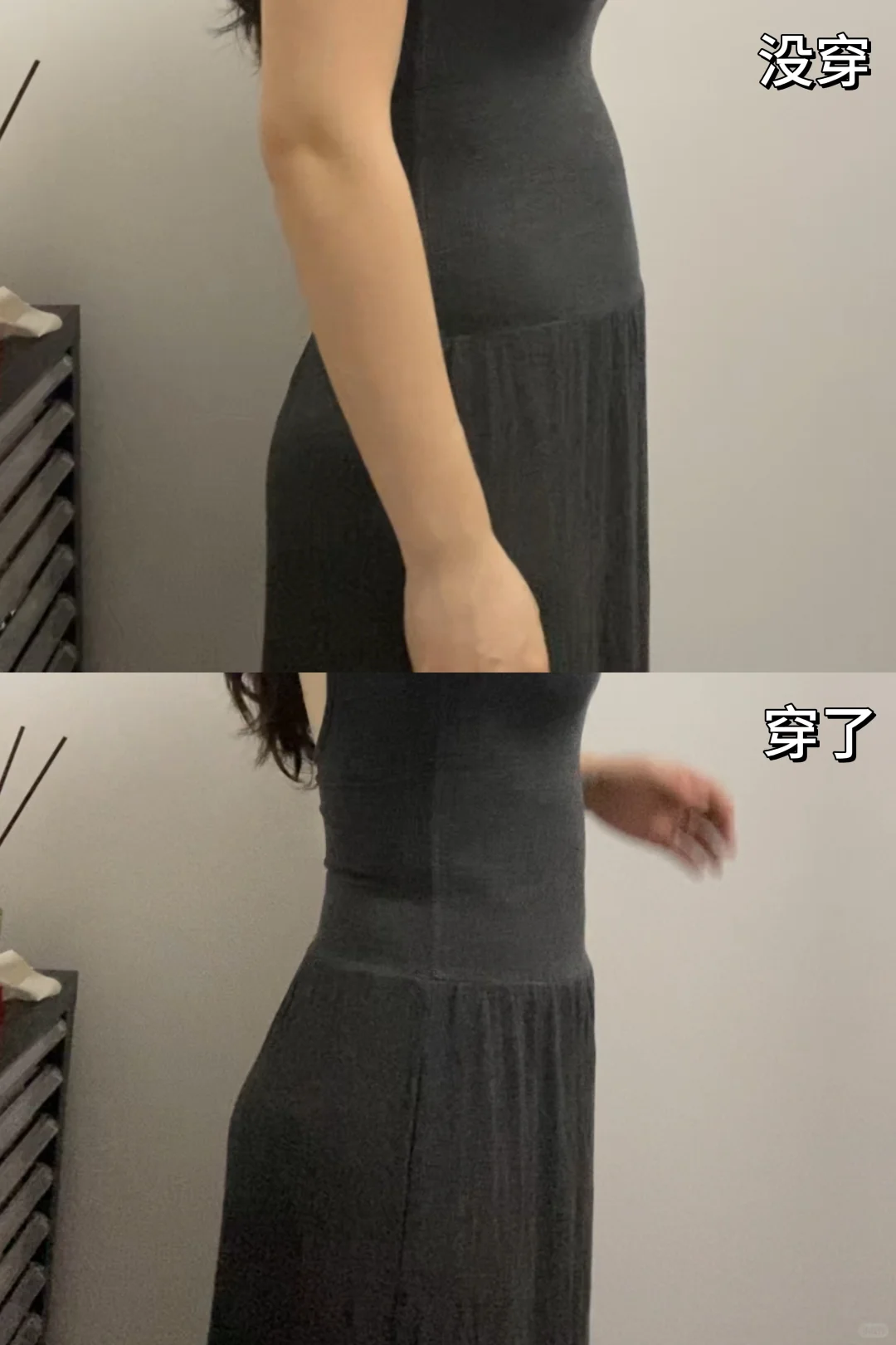 S型曲线小秘密！