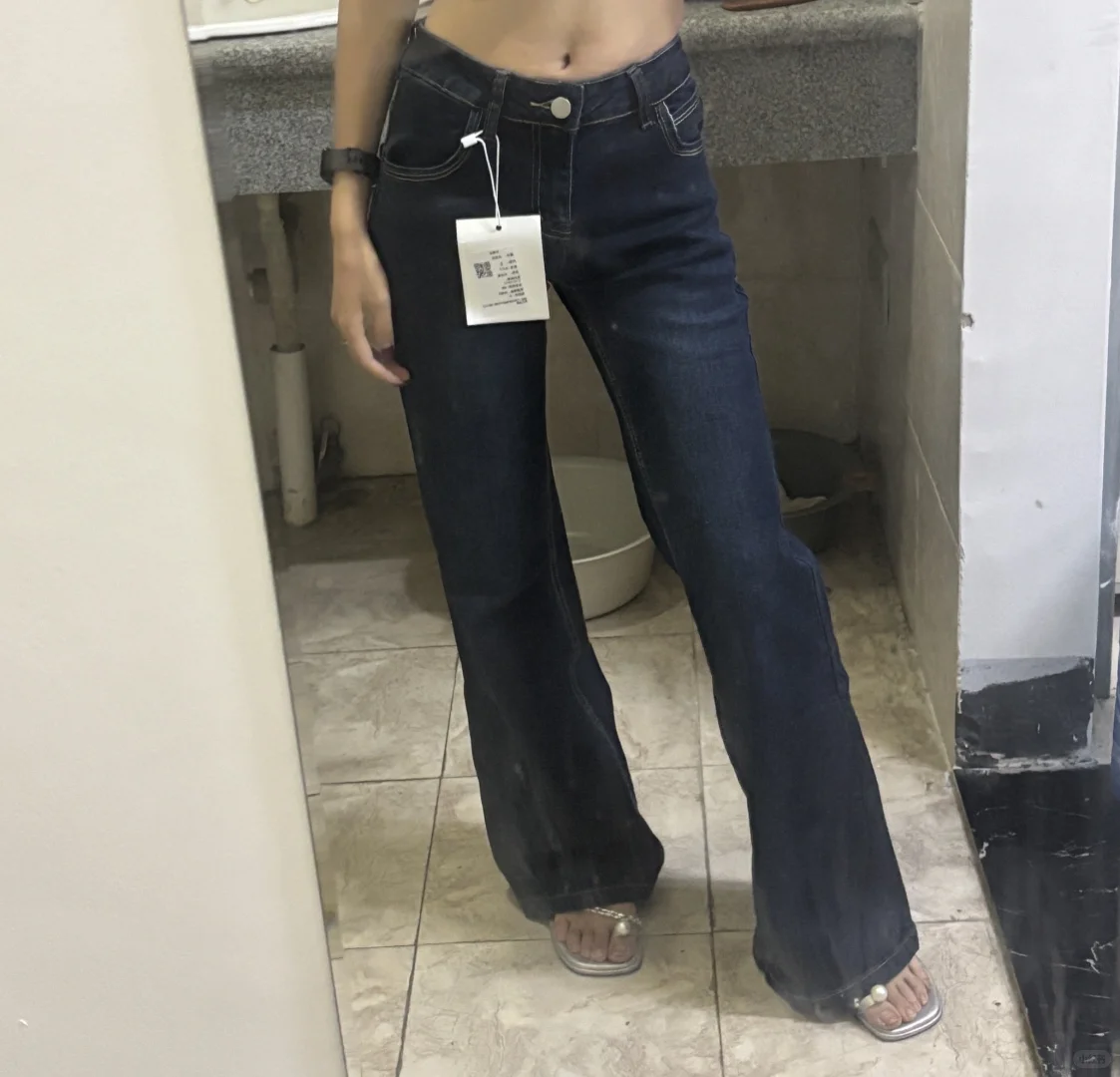 推荐一米五小个子的吊带和微喇裤