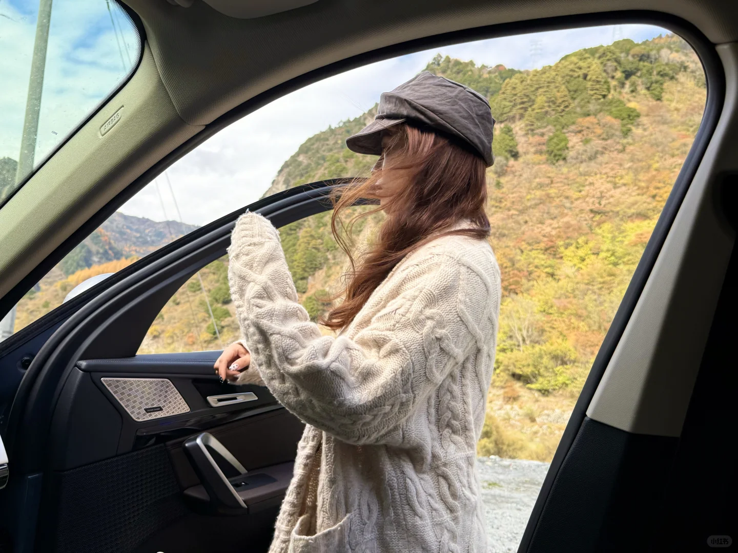 最后一抹秋黄，是写给冬天的序章。