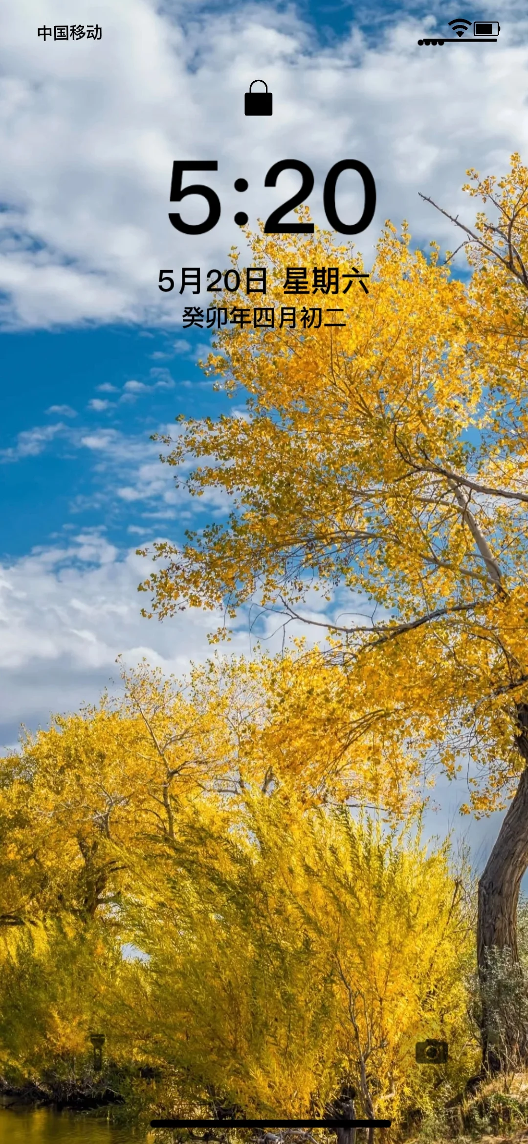 ins超好看的秋天壁纸！🍎🍁