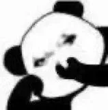 搞怪的贱贱的表情包