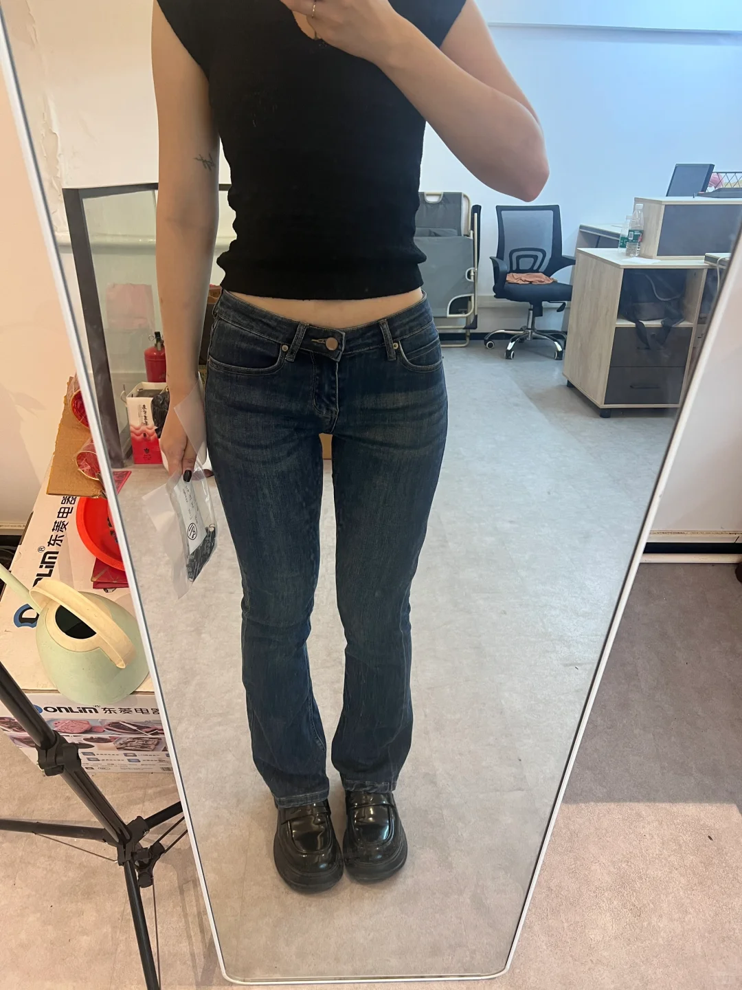 Popchee | 160 美少女战士低腰微喇裤