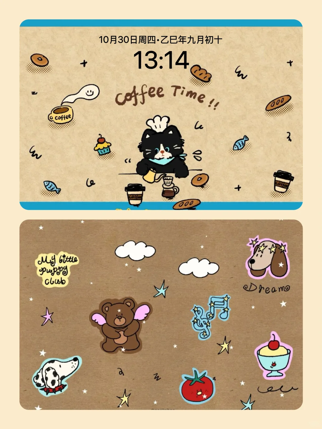 ipad壁纸•复古风格