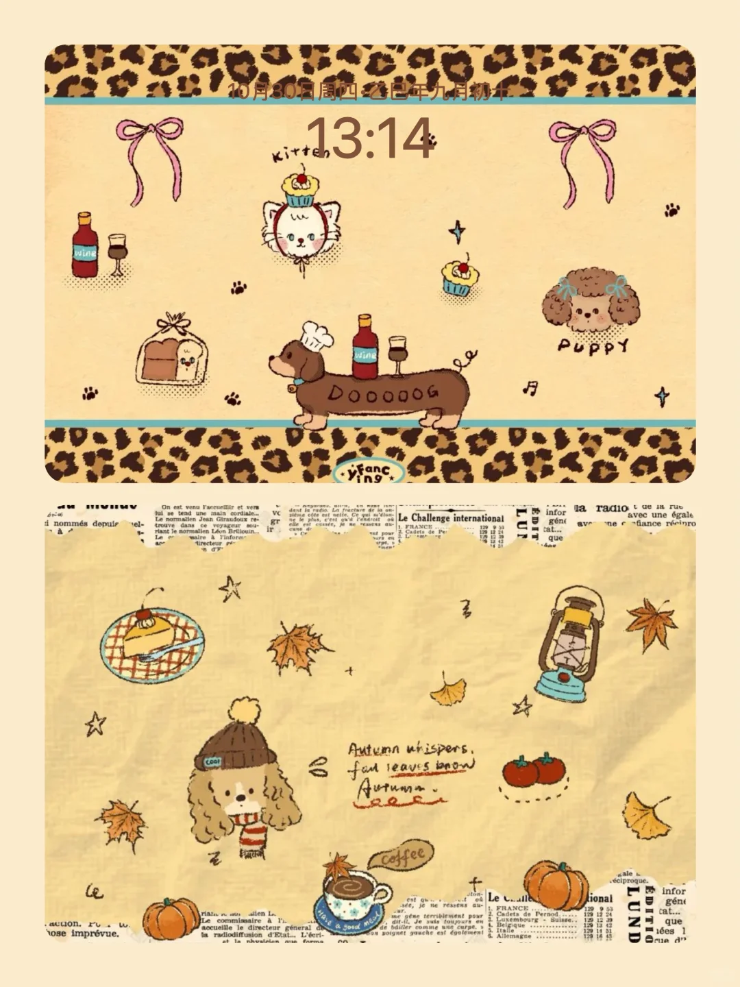 ipad壁纸•复古风格