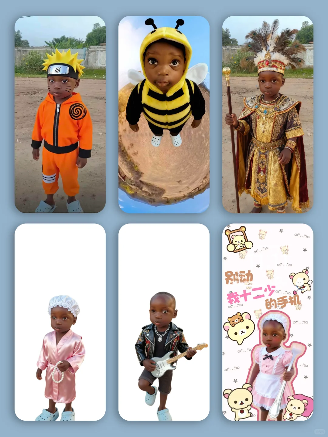 非洲十二少壁纸集（126张打包）