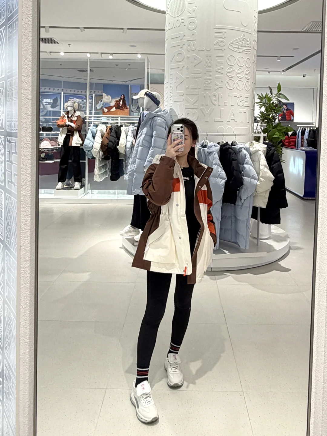 杨幂一穿就断货🤩斐乐派克羽绒服我抢到了🎉