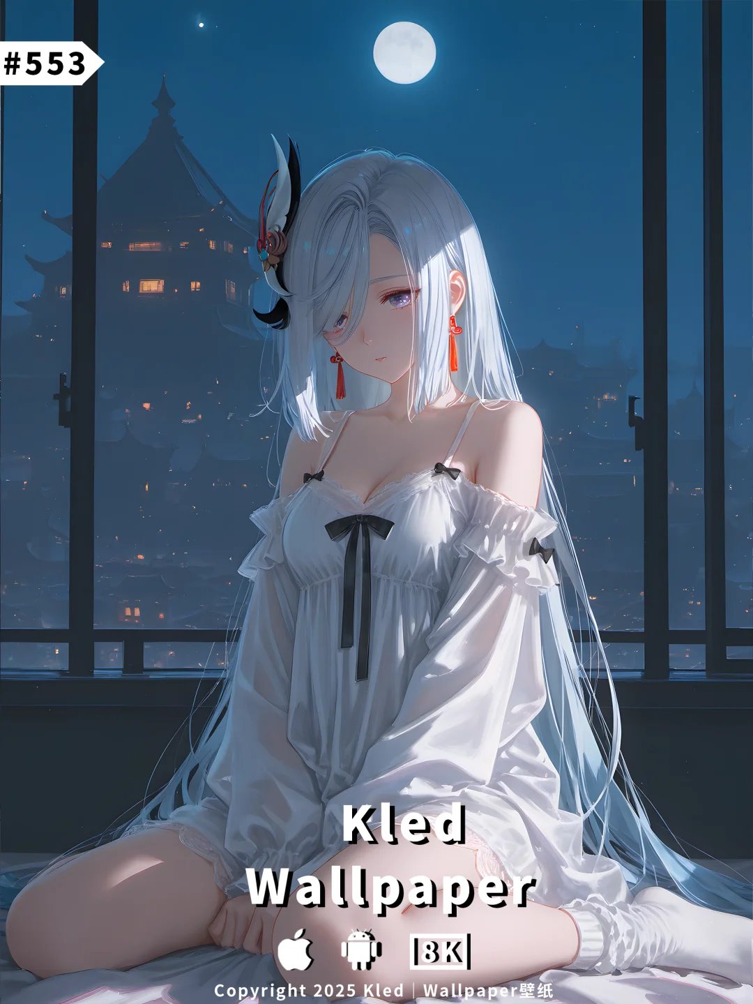 原神壁纸｜申鹤丨居家少妇~