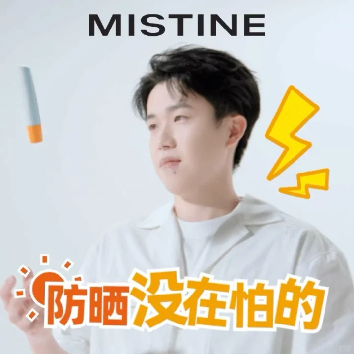 叮 钦选表情包上线！