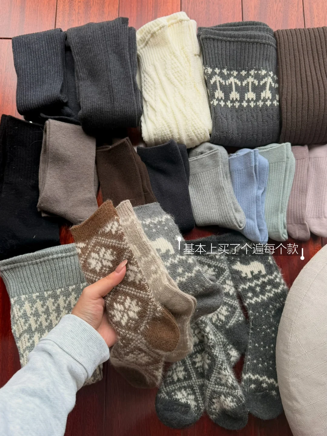 海宁羊毛袜你真的…暖暖嘟我老寒腿每年买🧦