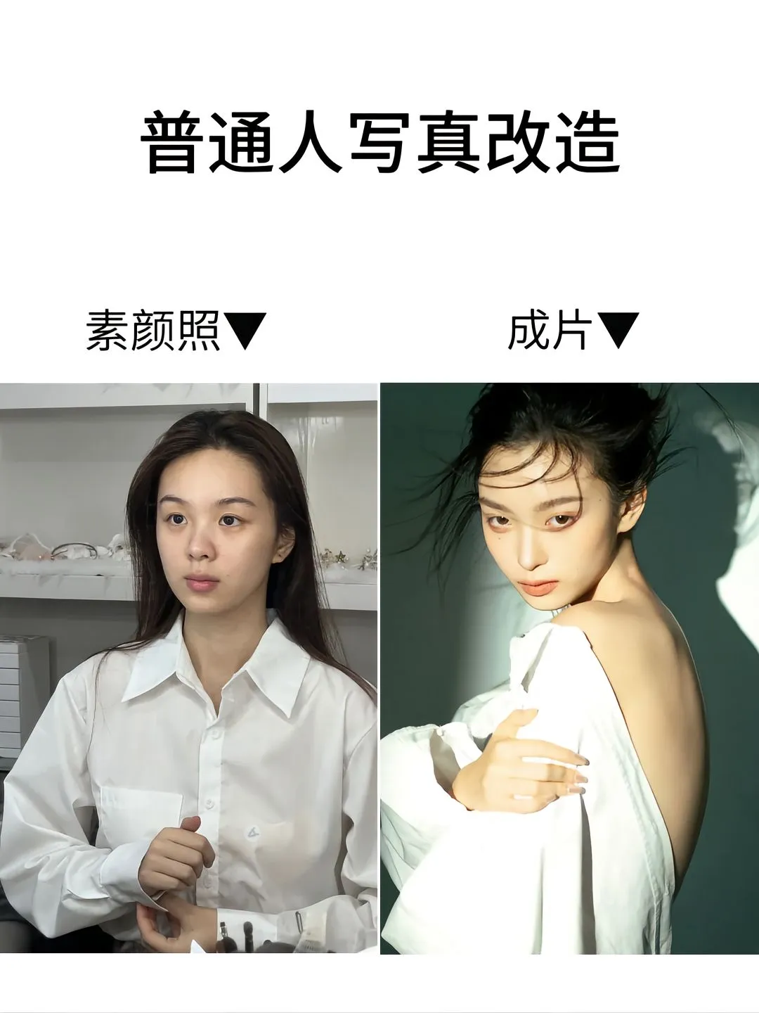 武汉肖像｜这家店真的太懂女生了❗️❗️