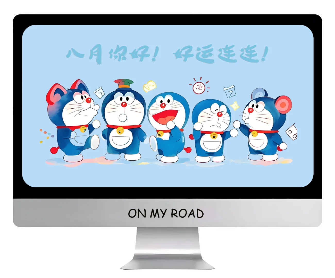 74壁纸︱八月你好，哆啦A梦电脑壁纸！