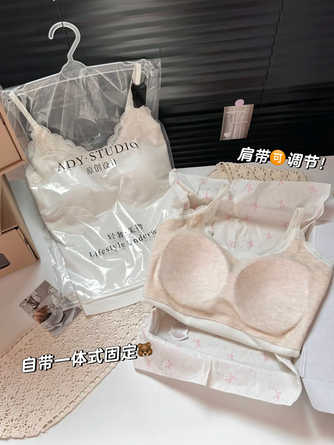 秋冬美女内搭首选！美到窒息了💞