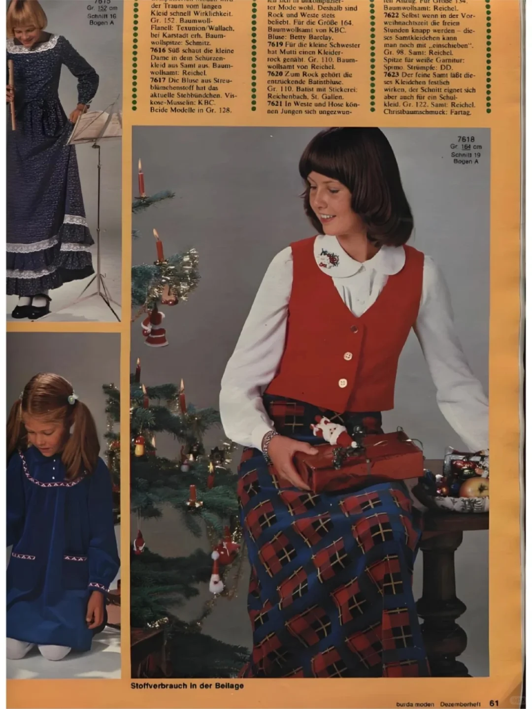 轮回时尚 | 70年代俄式复古穿搭‼️