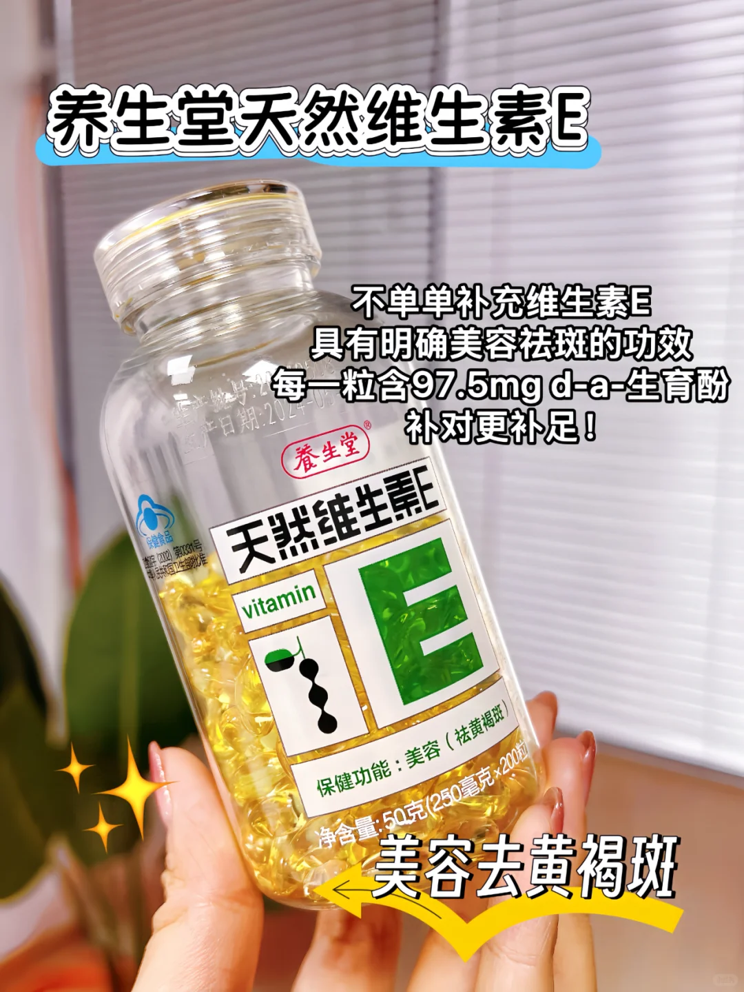 熬完+带娃+姨妈期=脸垮？30+皮肤自救指南