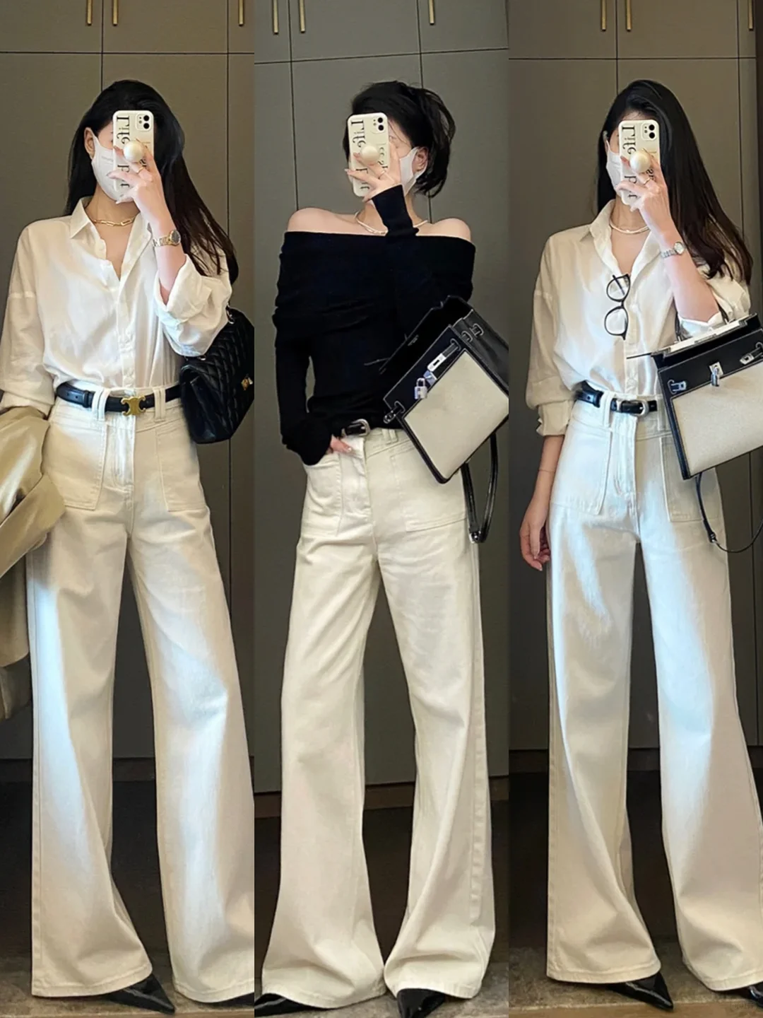 气质女人的穿搭合集🔥休闲通勤两不误！！