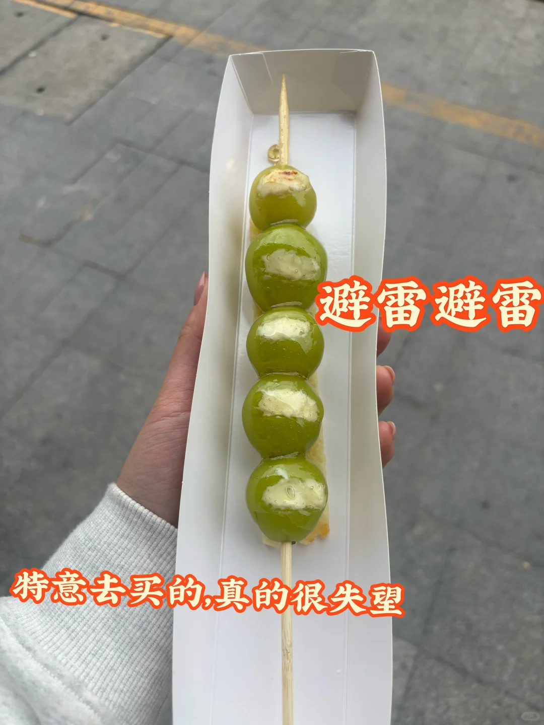 大学生在校减肥Day8