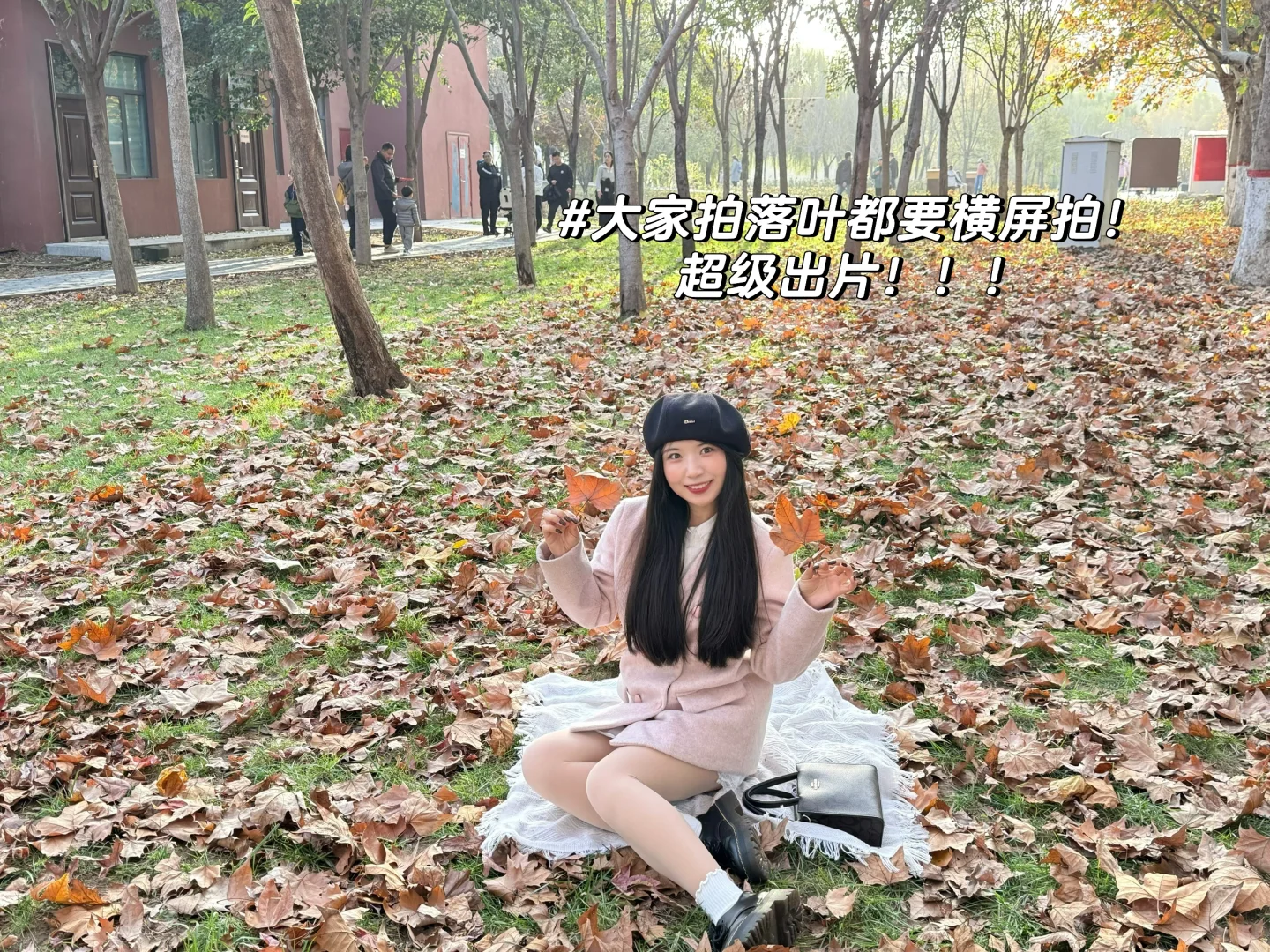 河工大女研一的一天