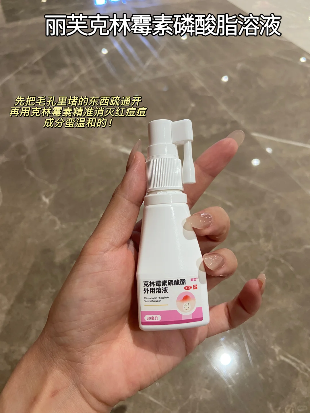 观察一些韩女总结的美女感|普通人可借鉴