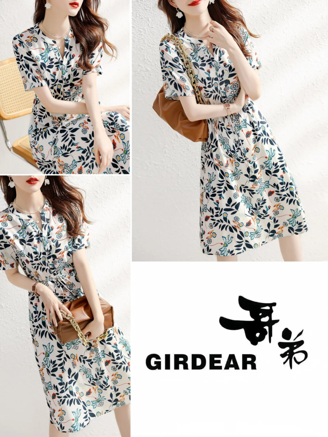 这裙子真的太显气质了！走在路上回头率超高