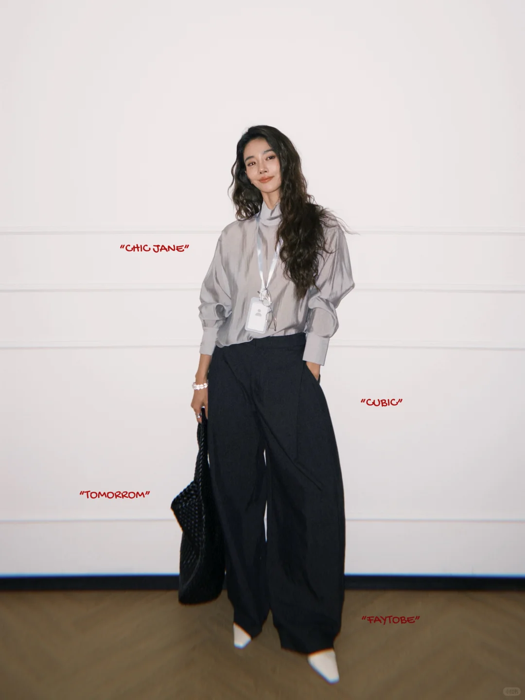 Geek Chic*那个看着聪明又时髦的漂亮大姐姐