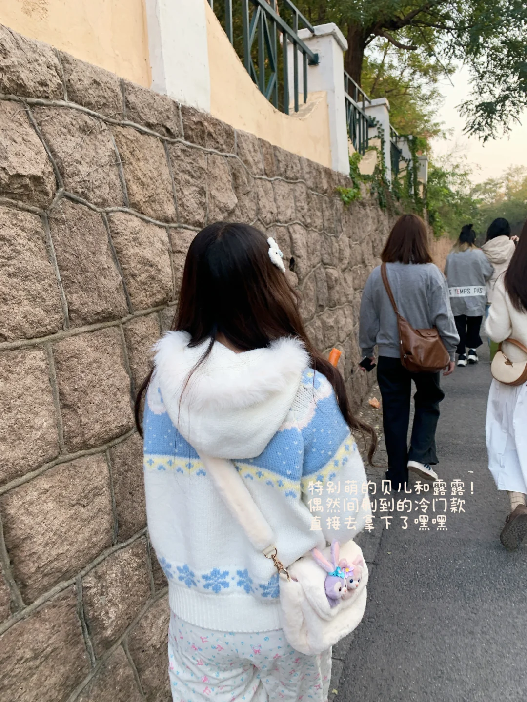 初冬暖和不漏腿穿搭！！