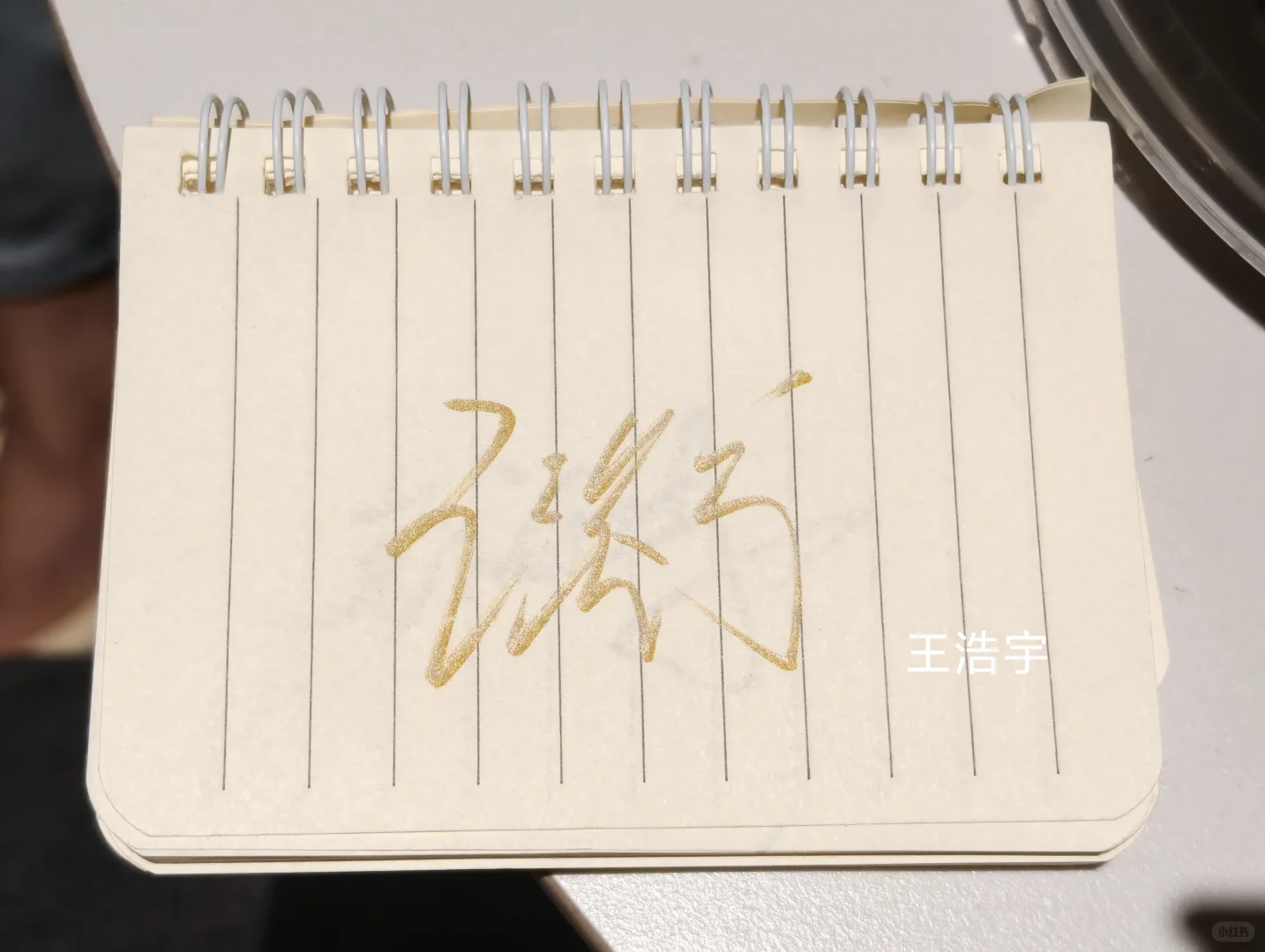 我在泳很幸福！