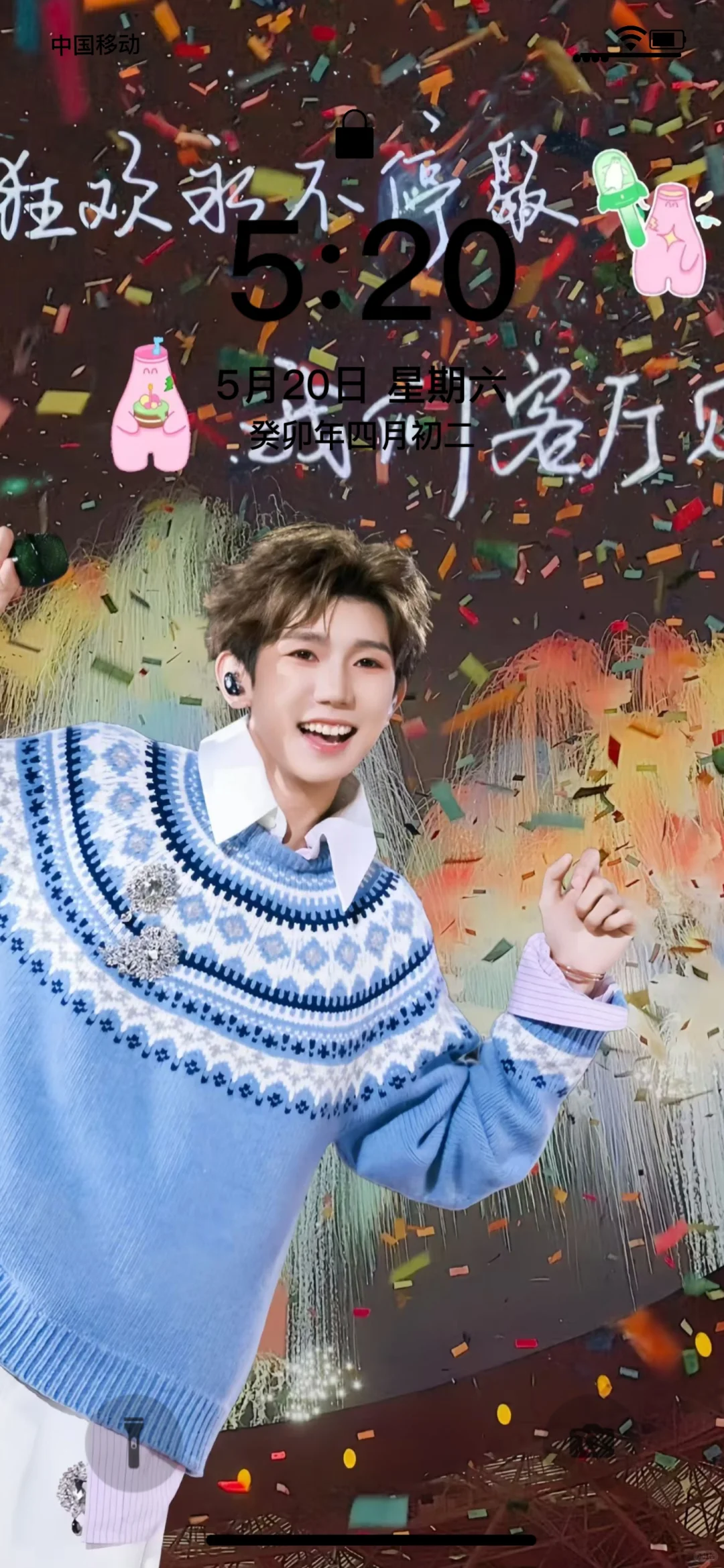 这壁纸也太好看了吧😍😍😍！😭😭