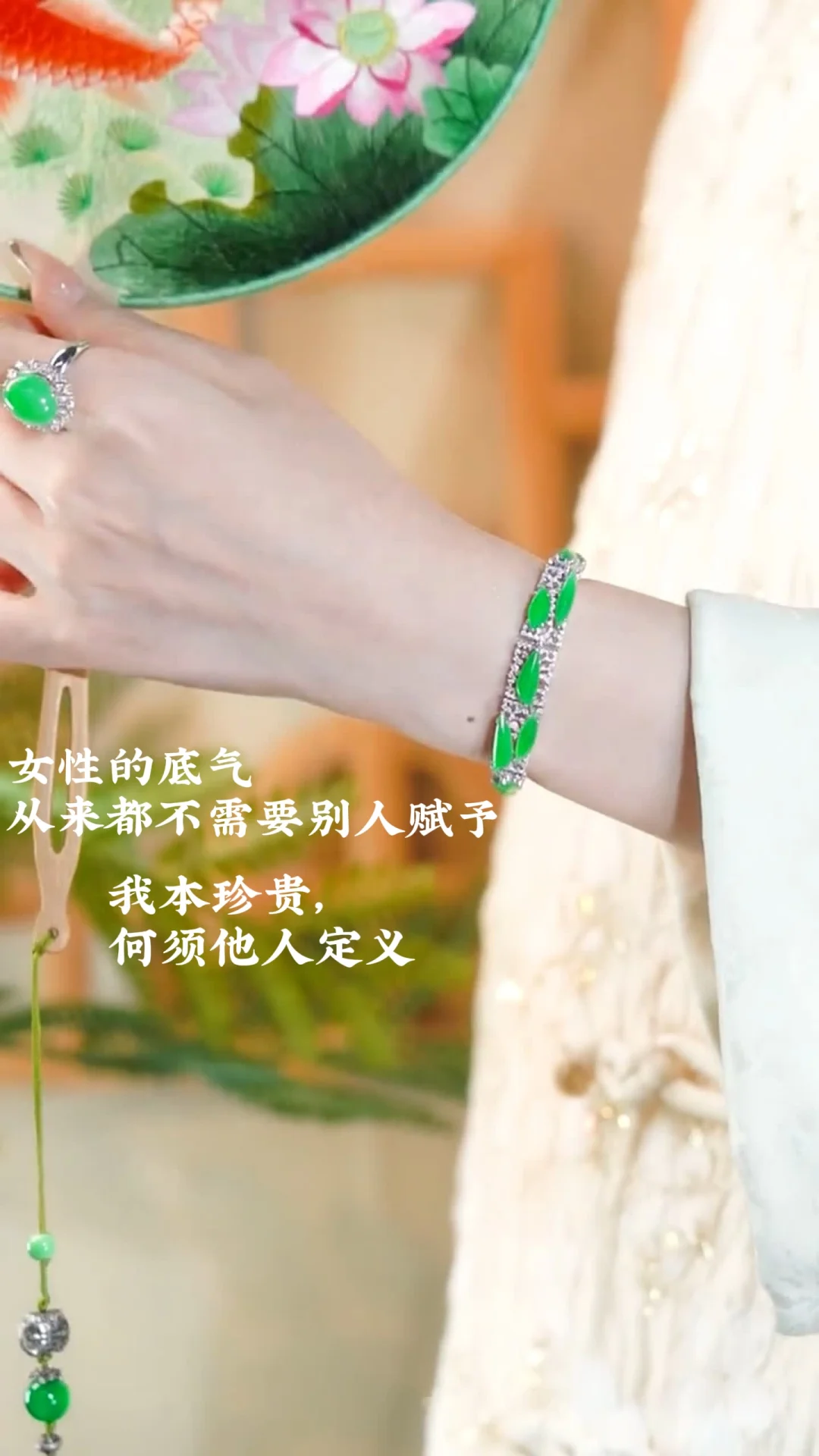 女性的底气从来都不需要别人赋予~