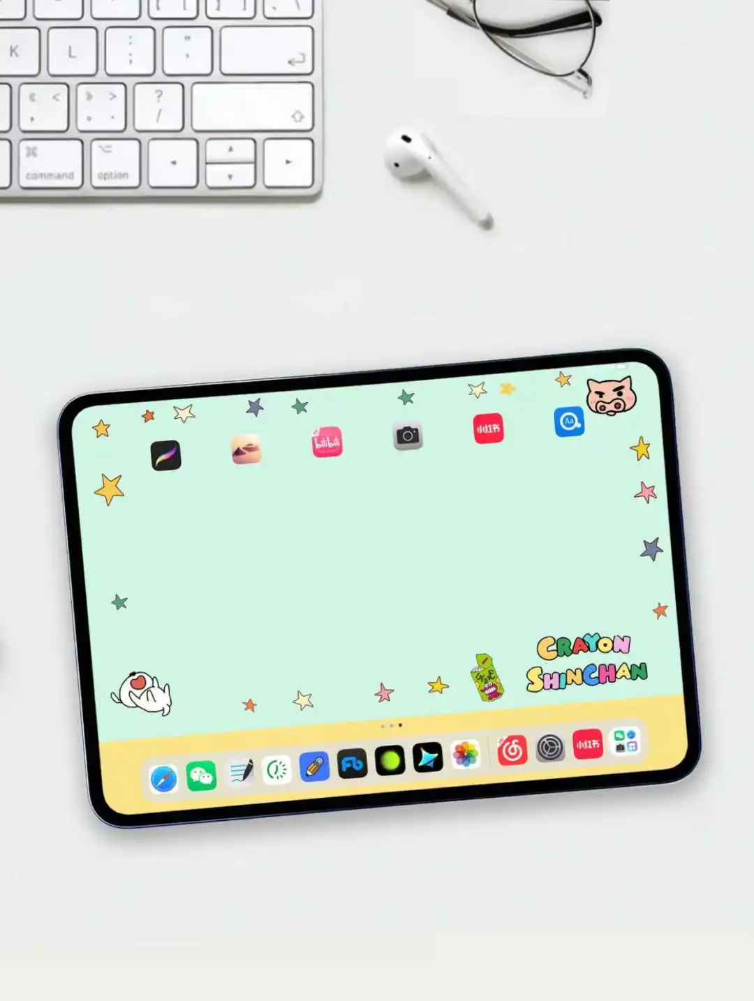 444 |蜡笔小新·勇敢做自己 | 平板壁纸