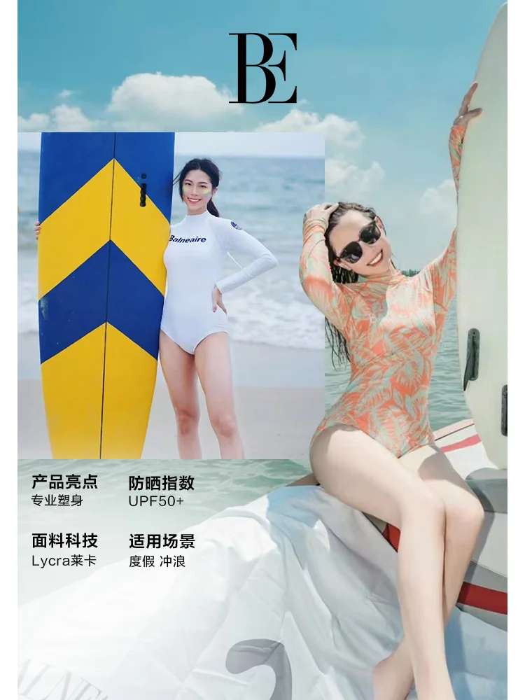 运动达人都爱的防晒泳衣TOP榜，快来围观！