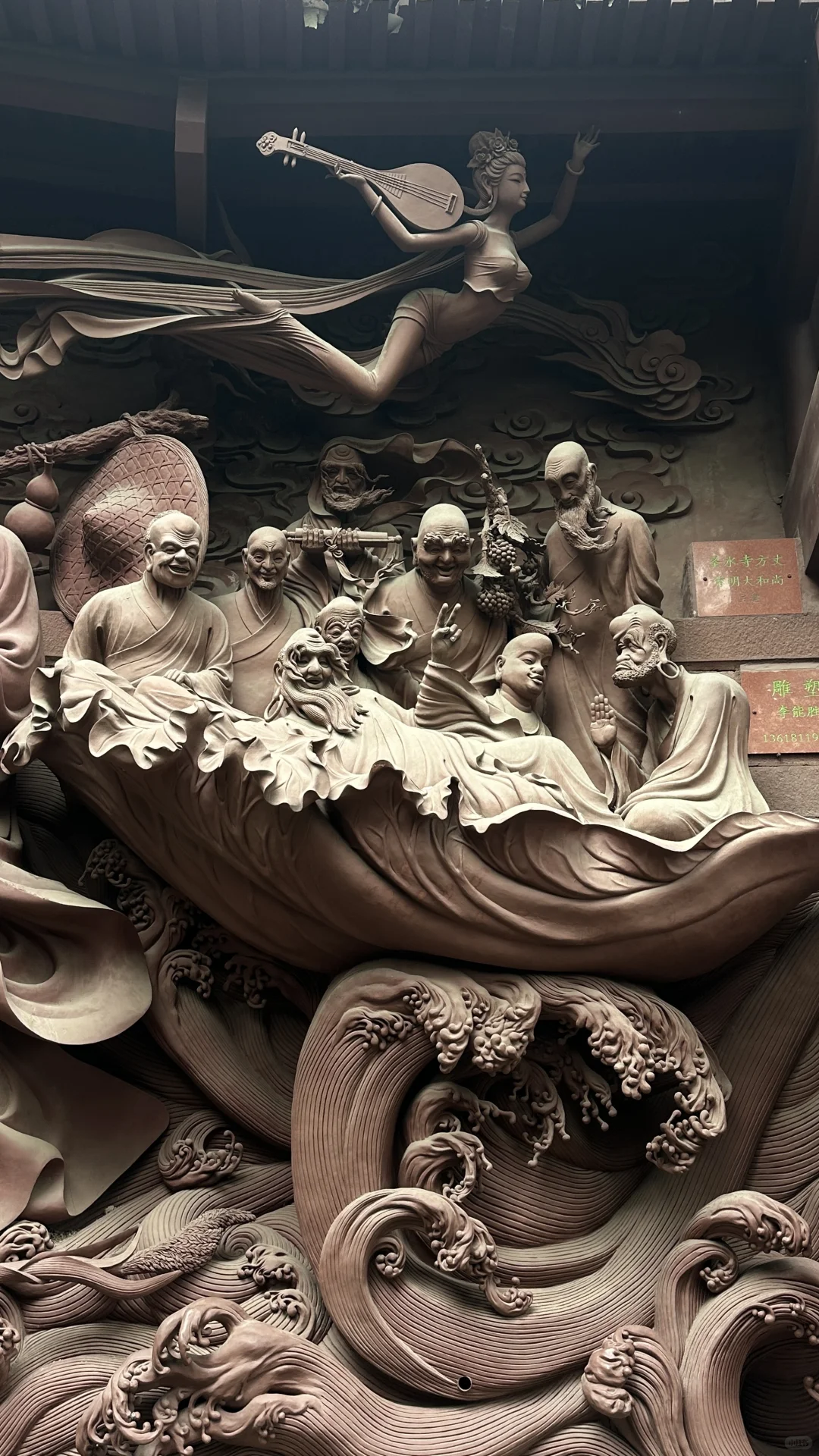 绵阳圣水寺泥塑3