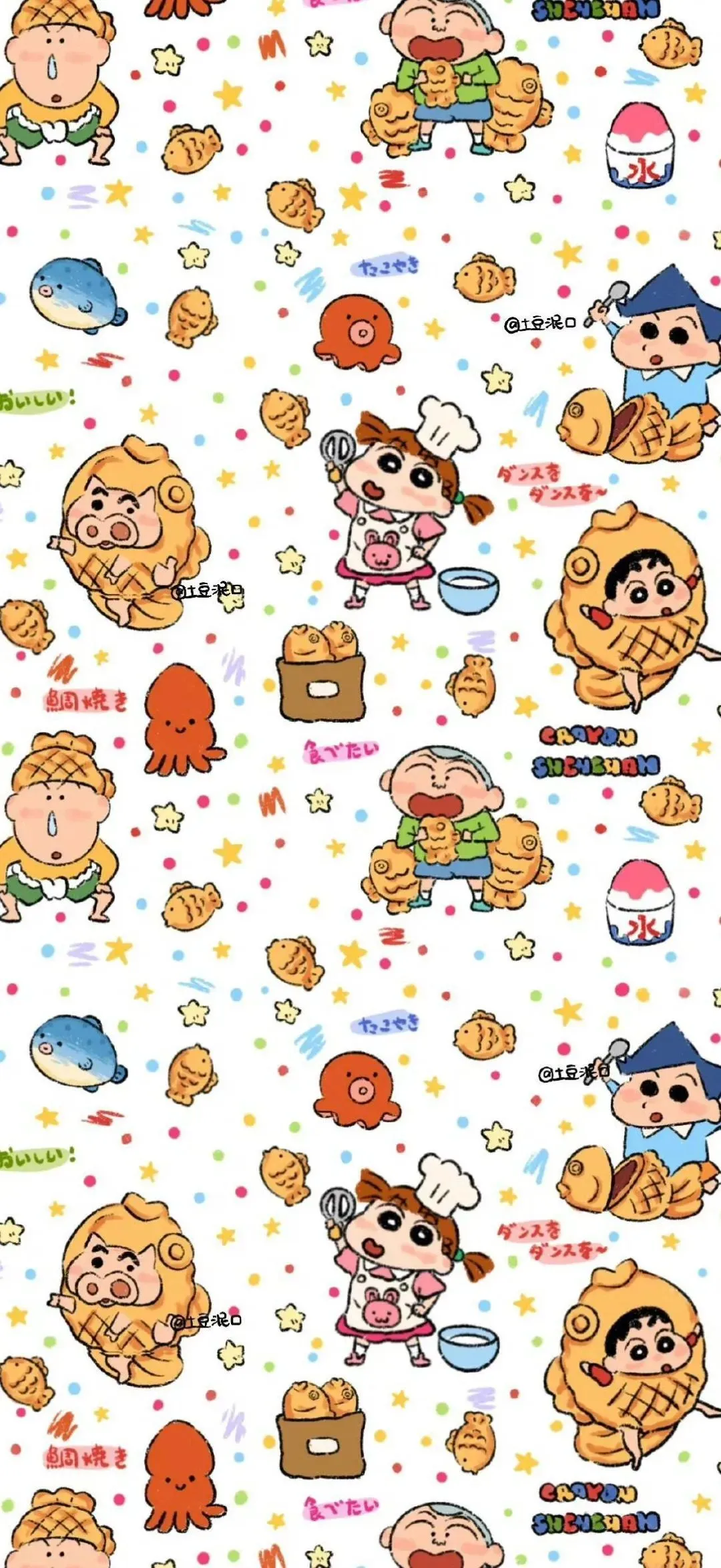 Share/可爱防偷窥壁纸