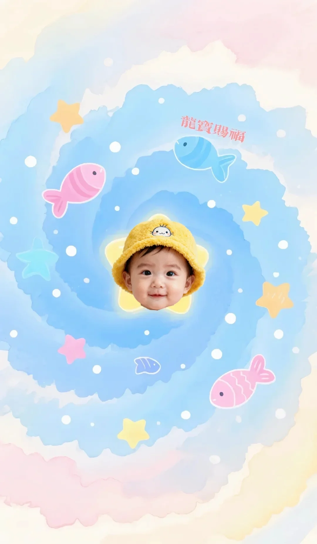 多巴胺宝宝壁纸分享～～～（11.11）