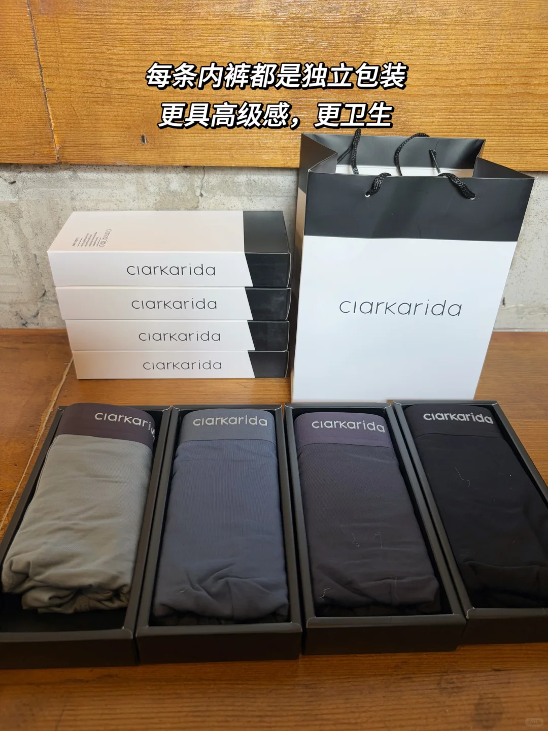 偷偷给男朋友准备的惊喜礼物嘿嘿~🎁