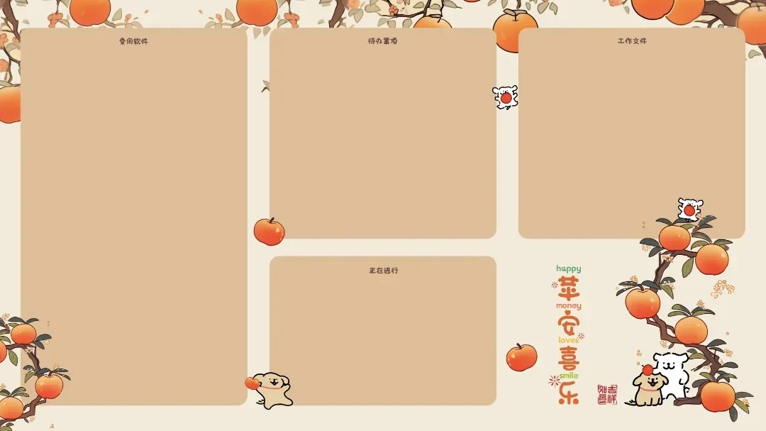 线条小狗的平板壁纸分享 🌟