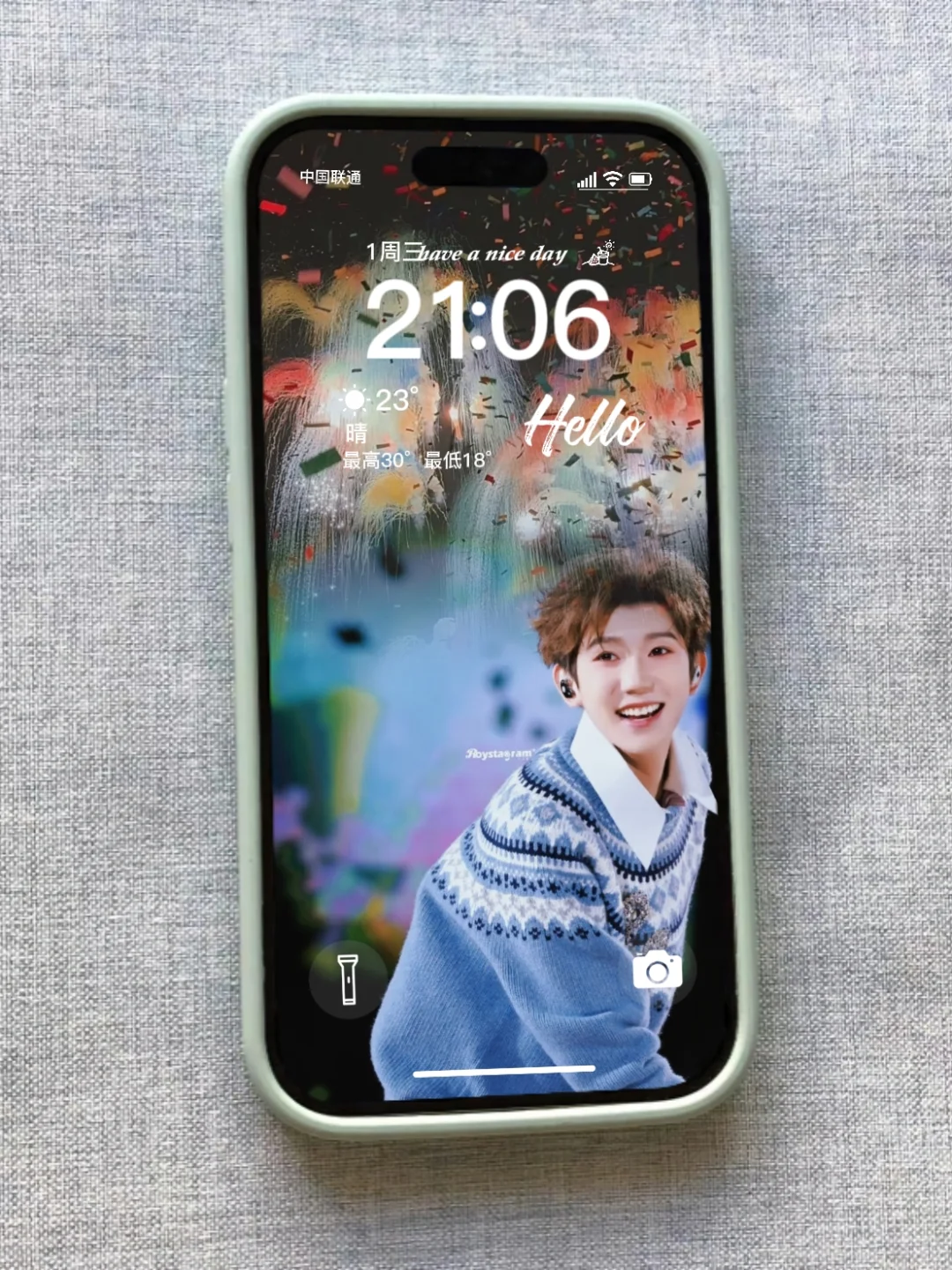 独属于我们的浪漫