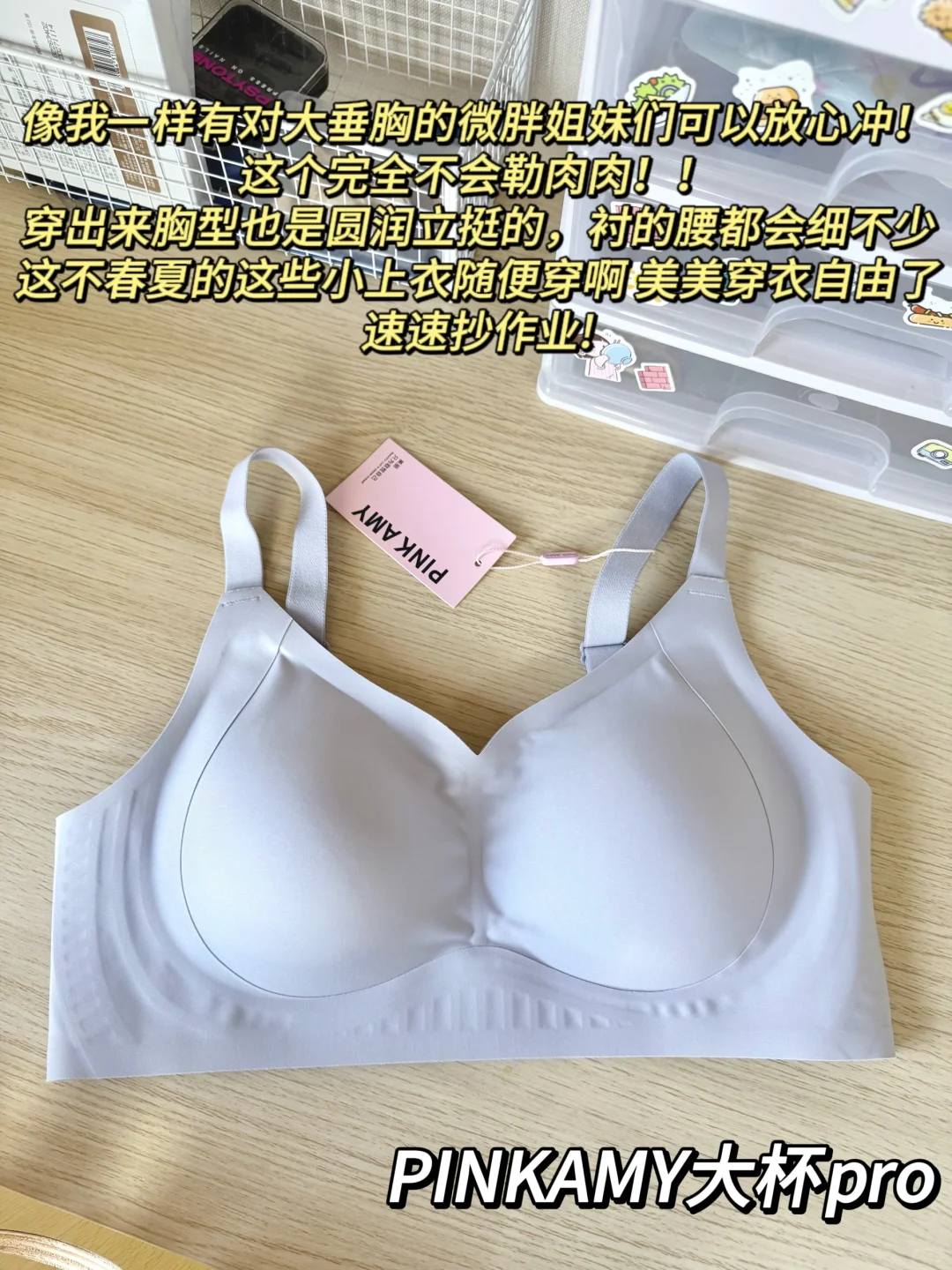 我焯...路过教室...被这身材狠狠震撼到了！