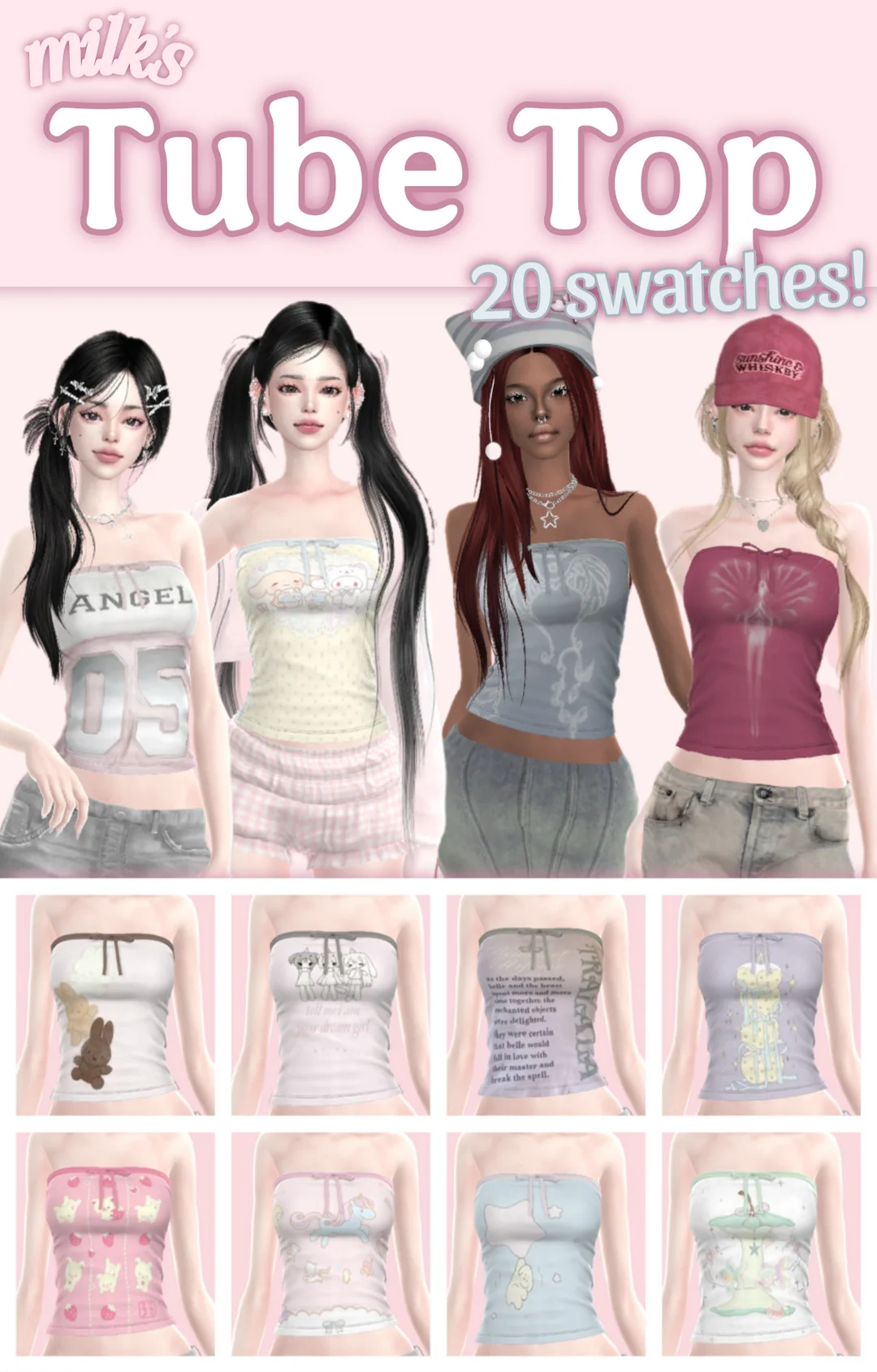 MilkBnny最新‼️可爱女生吊带上衣sims服装