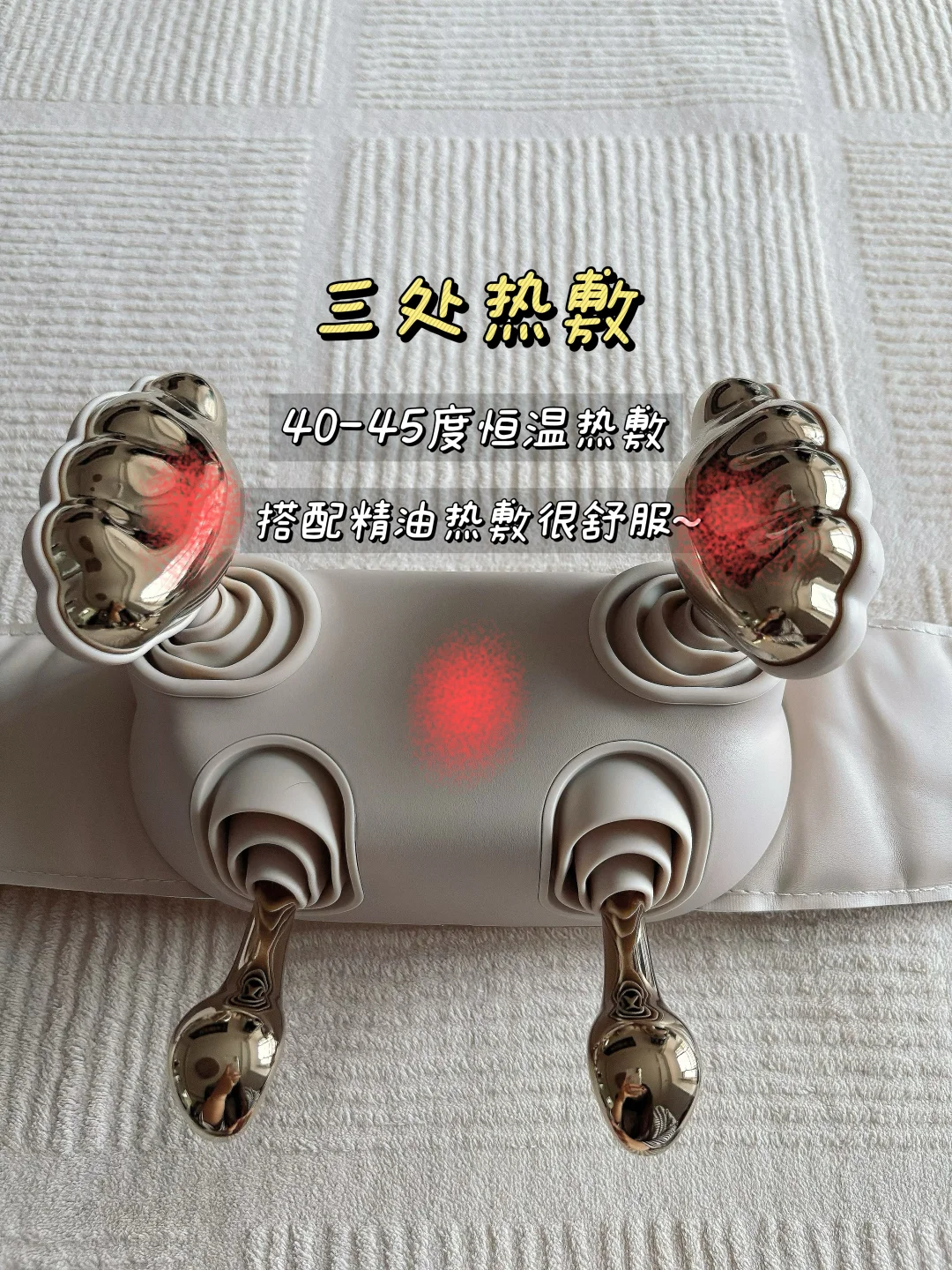 送男朋友礼物🎁怎么挑❓真的送到心坎上了💗