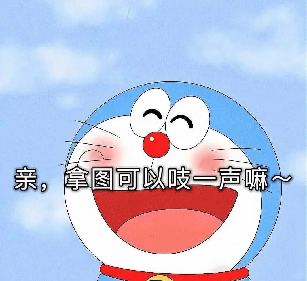 真正厉害的人都是长期主义 🔥