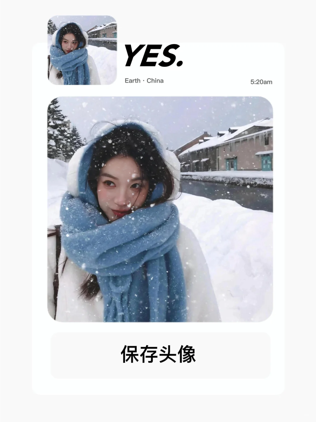 WeChat ｜唯美氛围感女生头像🧚🏻‍♀