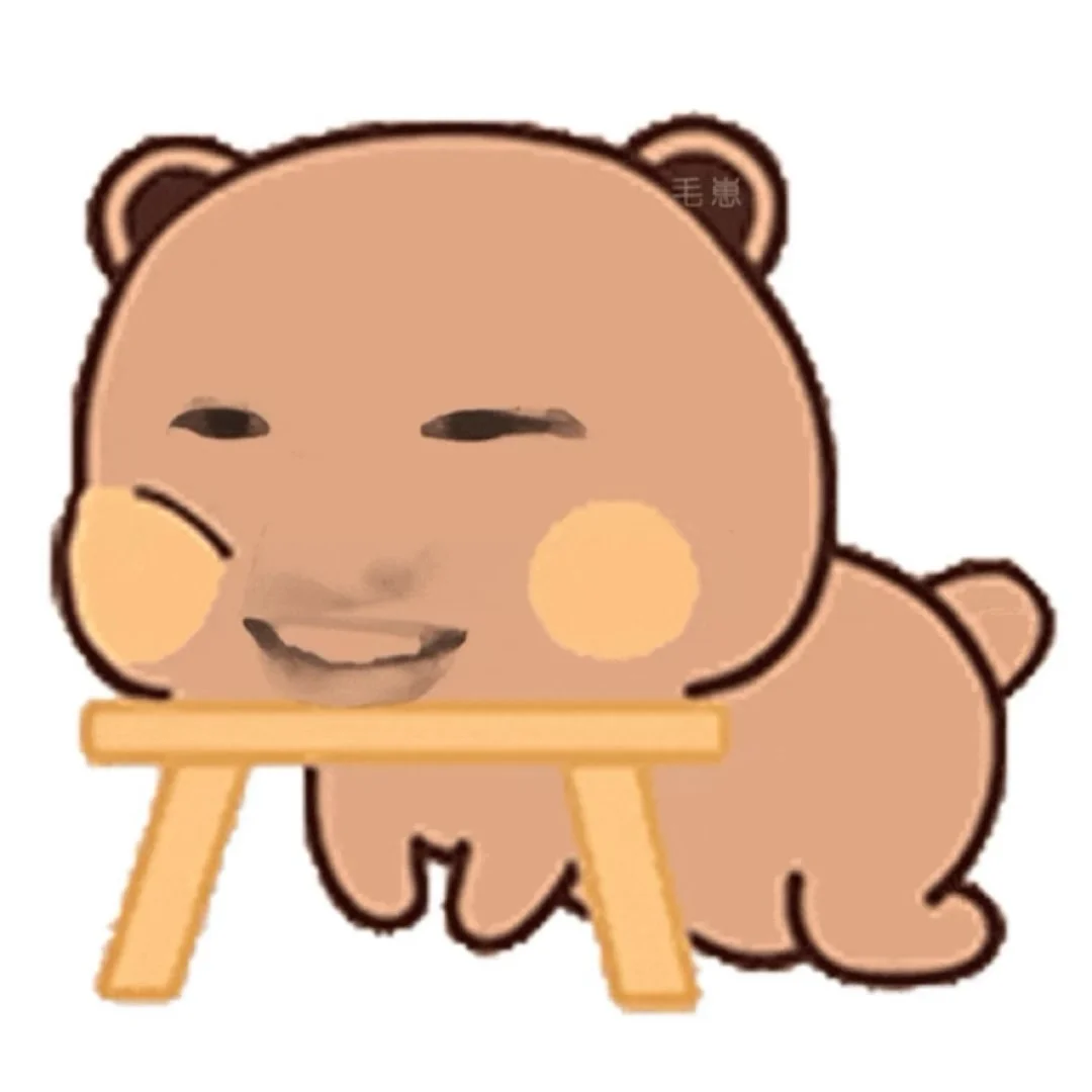 谁能拒绝会动的sakuya表情包