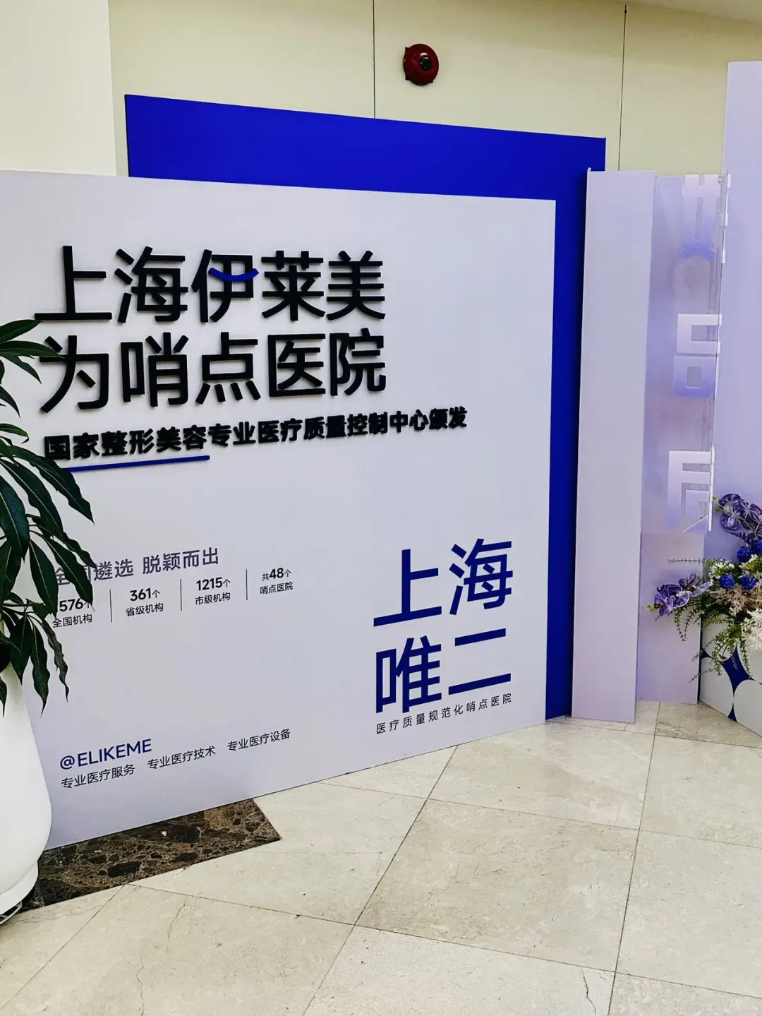 岁月这把杀猪刀专挑脸下手，皮肤松弛+法令