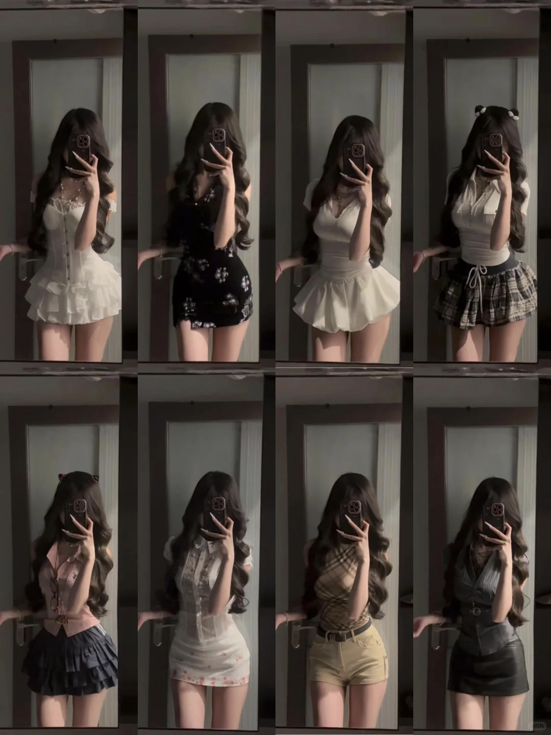 4⃣️0⃣️套 | 辣妹穿搭分享合集🔗